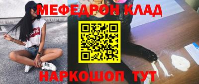 СК Кумертау