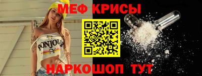 СК Кумертау