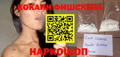 СК Кумертау