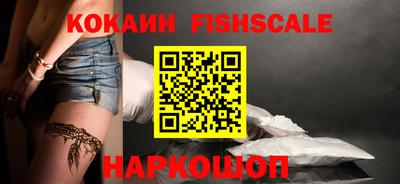 шишки Кулебаки