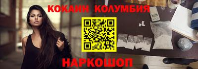 альфа пвп VHQ Кунгур