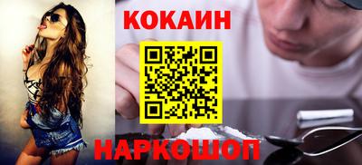 СК Кумертау