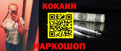 шишки Кулебаки
