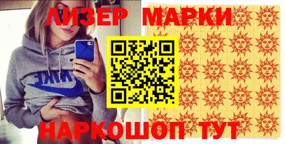 СК Кумертау