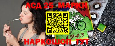 СК Кумертау