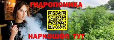 альфа пвп VHQ Кунгур