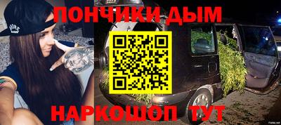 шишки Кулебаки
