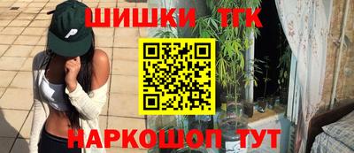 альфа пвп VHQ Кунгур