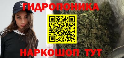 СК Кумертау