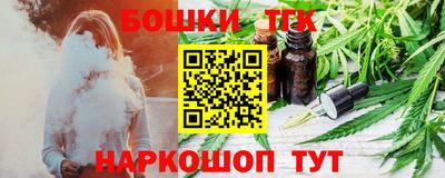 шишки Кулебаки