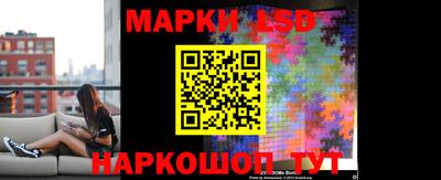 альфа пвп VHQ Кунгур