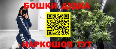 шишки Кулебаки