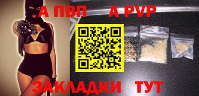 СК Кумертау