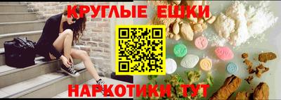 СК Кумертау