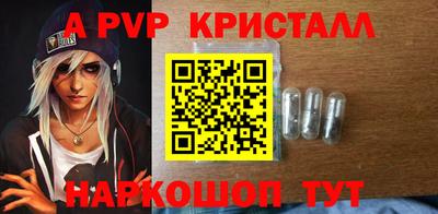 шишки Кулебаки