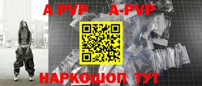 шишки Кулебаки