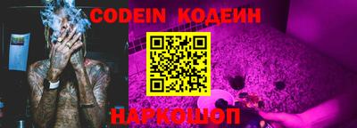 альфа пвп VHQ Кунгур