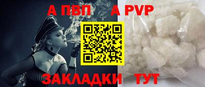 шишки Кулебаки