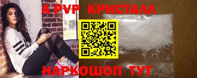 шишки Кулебаки