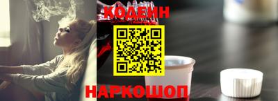 СК Кумертау