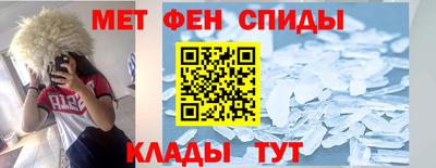 шишки Кулебаки