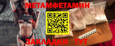 СК Кумертау