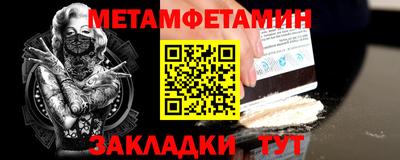 шишки Кулебаки