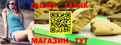 шишки Кулебаки