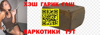 шишки Кулебаки