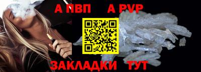 СК Кумертау