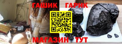 СК Кумертау