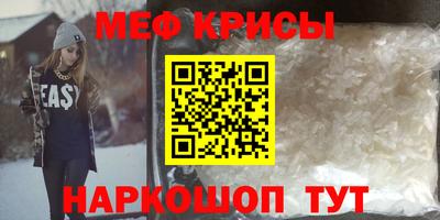 шишки Кулебаки