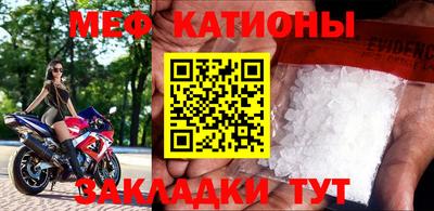 шишки Кулебаки