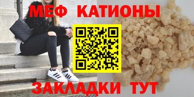 СК Кумертау