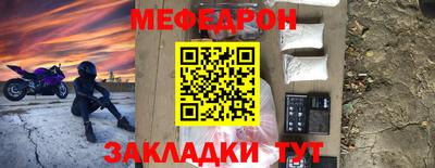 шишки Кулебаки